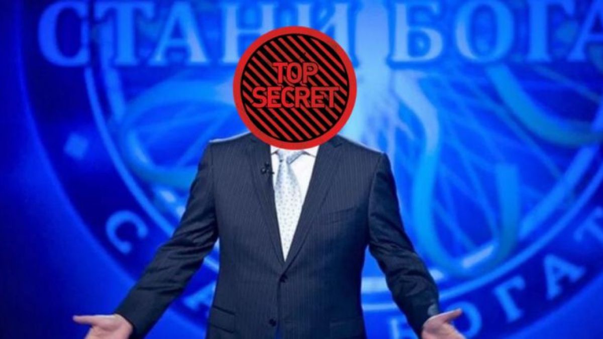 Драмата около новия водещ на "Стани богат" се разраства, наяве изплува гореща интрига с bTV и неизлъчено предаване