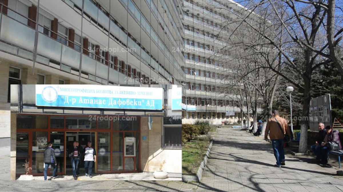 Неописуема трагедия! Издъхналата родилка Семра и съпругът й се върнали от Холандия, за да се роди бебето в България, но…