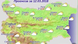 Синоптичката Боряна Маркова разкри каква голяма изненада ни е подготвила Баба Марта за следващата седмица  