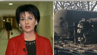 Румяна Арнаудова коментира обрата за трагедията в Хитрино, хвърли яснота защо тезата на "Булмаркет" издиша