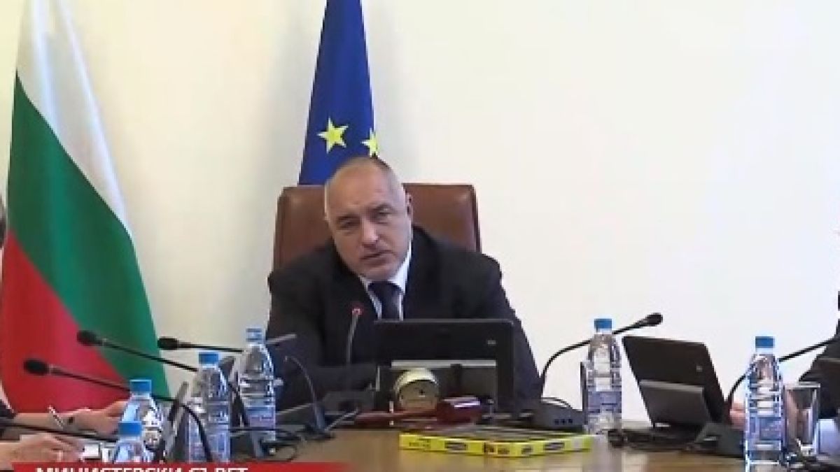 Борисов обясни какво е разбрал от ръководството на ЧЕЗ и задачите на анкетната комисия за сделката (ВИДЕО)