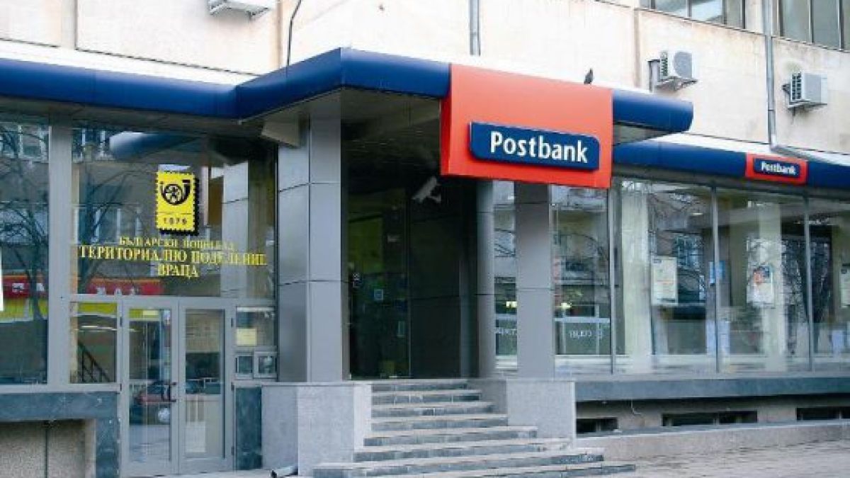 Пощенска банка въвежда в България получаване на парични преводи на Western Union на банкомат