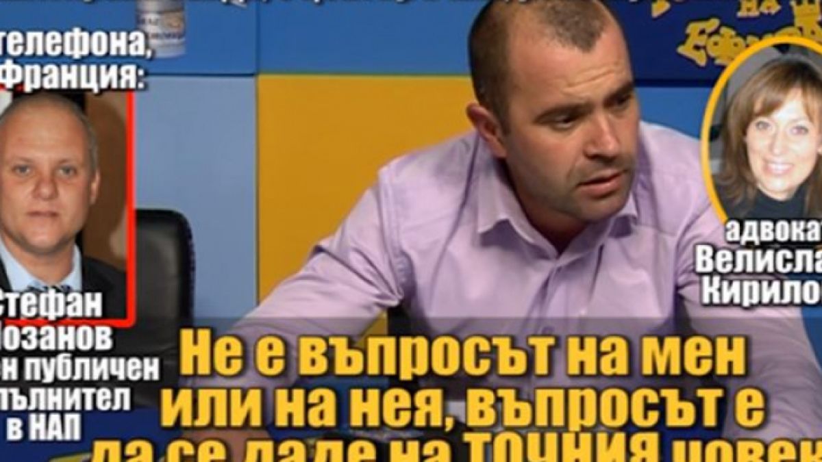 Прокуратурата благодари на "Господарите" за разкритията за корупционните практики в НАП и отчете какво е свършила