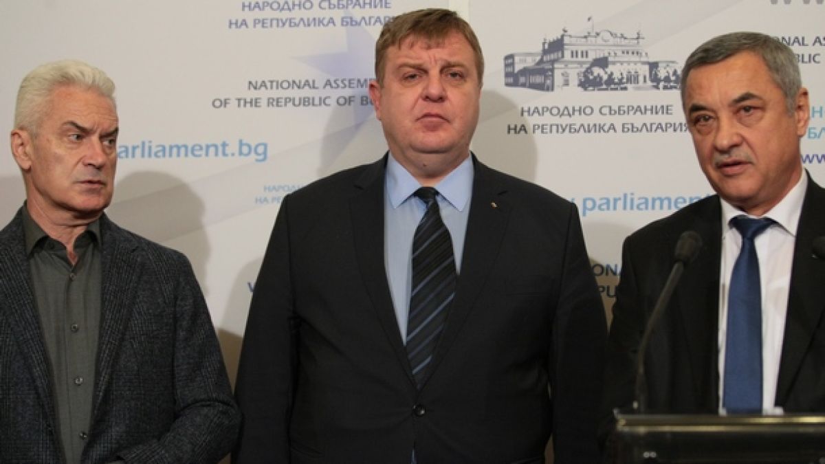 Нови трусове при Патриотите, този път ябълката на раздора се оказа... 
