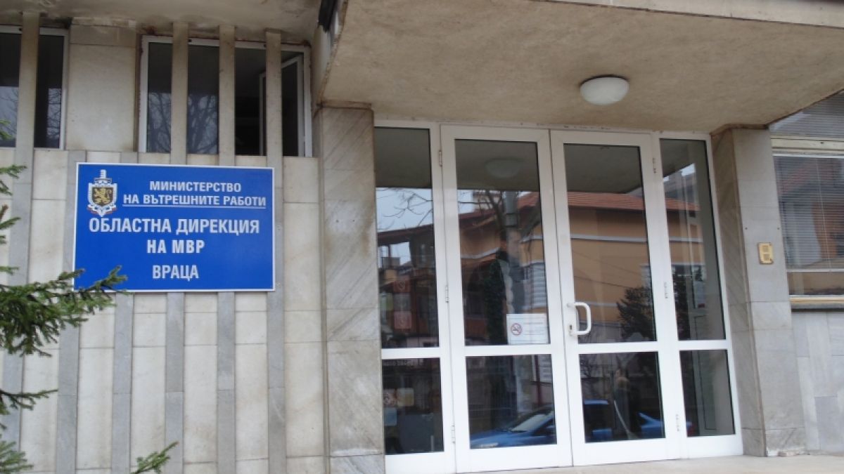 Няма скрито-покрито! Посочиха с пръст престъпниците във Враца