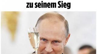 Немско издание се изживя като пророк и шокира мрежата с материала си (СНИМКА)