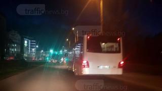 Пиян вилня в пловдивски рейс, псува кондуктор и шофьор и сега ще си плаща като поп 
