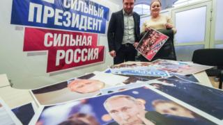 От щаба на Путин коментираха първите резултати и благодариха на Великобритания за високата избирателна активност 