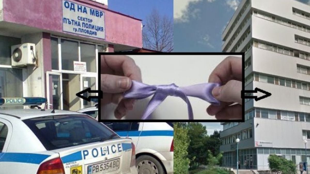 Пълен шаш: Запорираха "Ауди" на шофьор за ПЛАТЕНИ глоби!