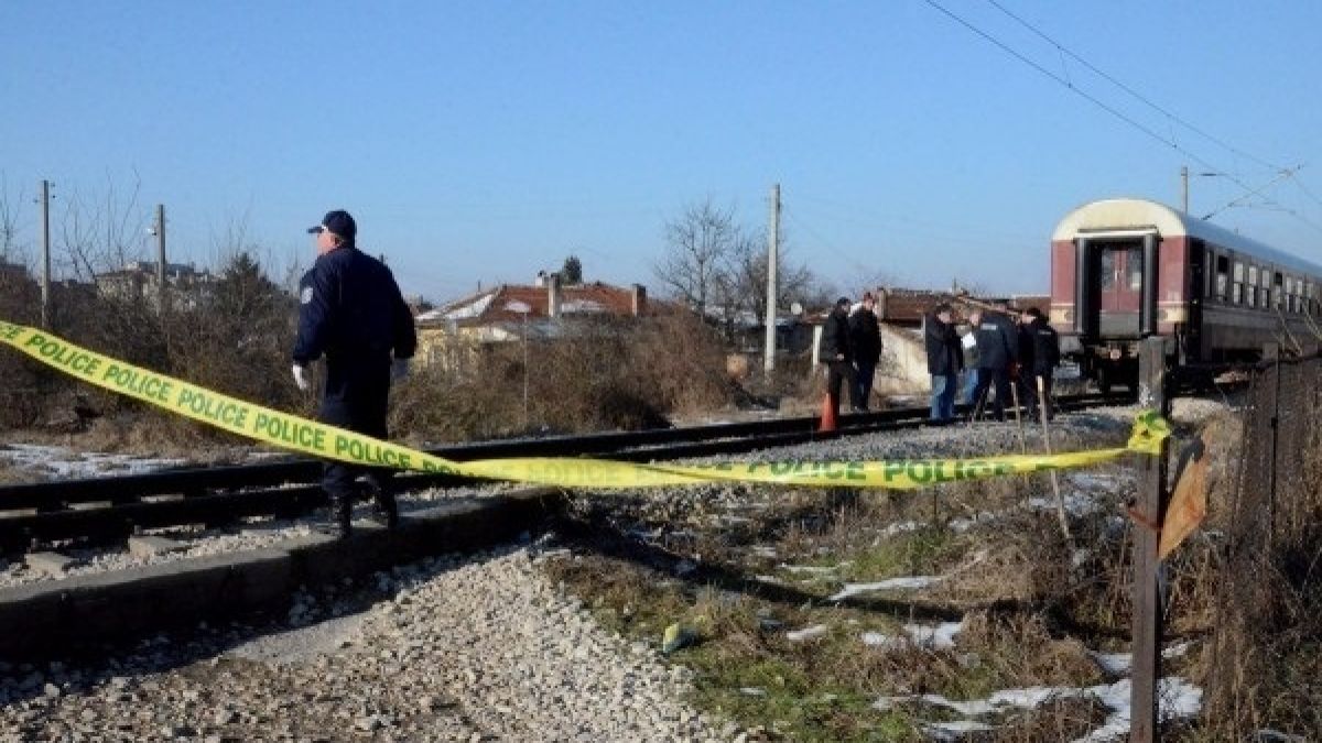 Още за трагедията на релсите в Монтанско с 43-годишния Найден