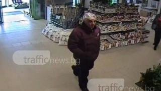 Драмата на пловдивчанина, който изгоря в строителен хипермаркет, е огромна! Докато се намерят парите му, мъжът ще трябва да... 