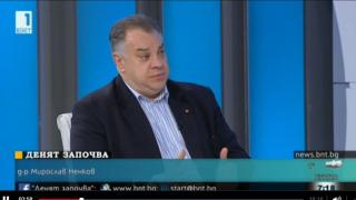 Д-р Мирослав Ненков обясни откъде тръгват далаверите като в болницата в Ловеч