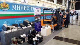 "Елпром" - Троян се завърна от панаира в Русия