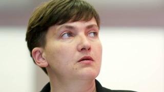 Съдът се произнесе по казуса "Савченко" с изненадващо решение