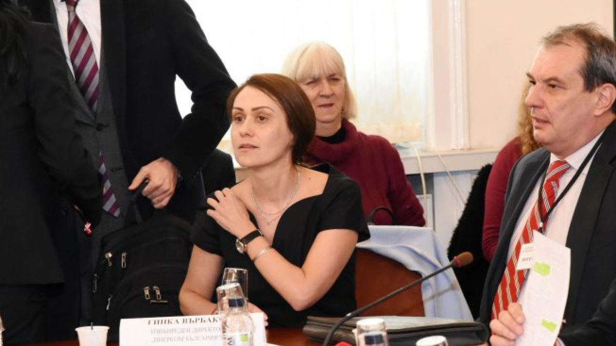 Софийската митрополия излезе с изявление за отношенията й с „Инерком“