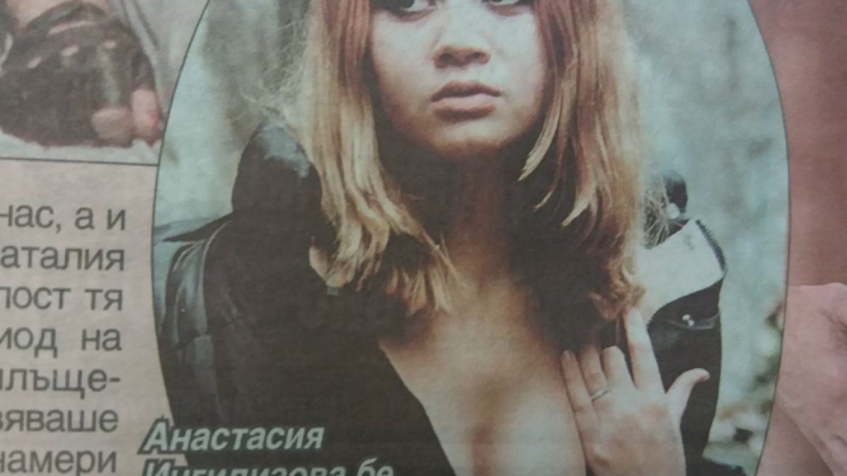 Театър "София" и Народният спорят за актриси с най-готин и голям бюст (СНИМКИ 18+)