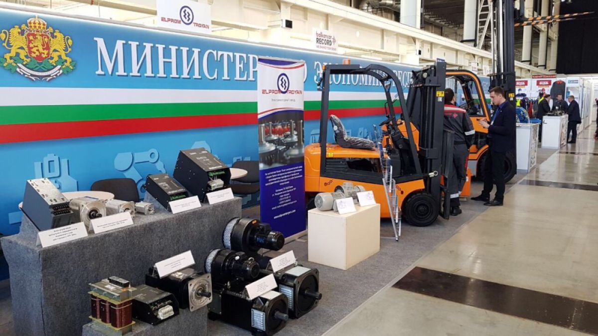 „Елпром Троян“ с диплом от изложението в Екатеринбург 