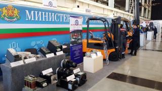 „Елпром Троян“ с диплом от изложението в Екатеринбург 