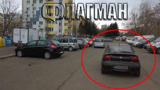 Нервите на хората вече не издържат! Бургазлия заплаши: Или паякът маха тая кола, или я опожарявам (СНИМКИ)