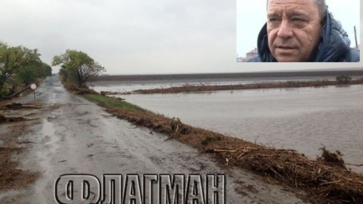 Нов кошмар след дъждовете: Мост край село Полски извор пред пропадане (СНИМКИ)