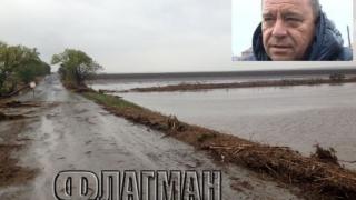 Нов кошмар след дъждовете: Мост край село Полски извор пред пропадане (СНИМКИ)