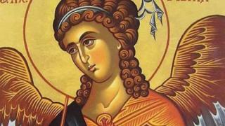На 26 март черпят всички с ангелското име на Благовестителя!