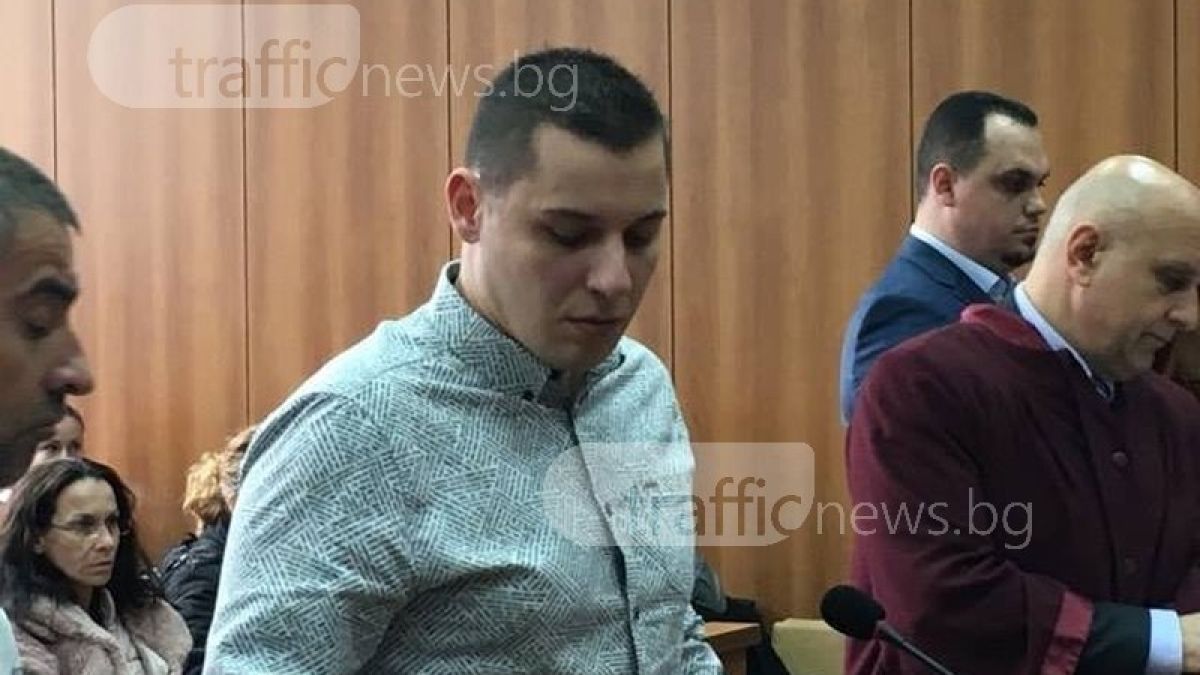 Намалиха леката присъда на сина на транспортен бос, убил трима души в Пловдив