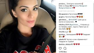 Само с една СНИМКА Преслава обяви новината, която всички чакаха