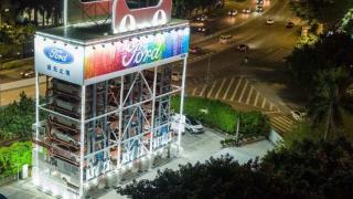 В Китай пуснаха автомат за продажба на автомобили (СНИМКИ)