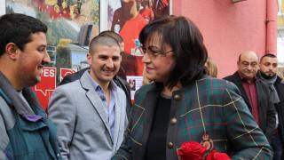 Нинова иска стенограма от разговора между Борисов и Ердоган във Варна (СНИМКИ)