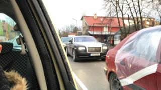 Само в БЛИЦ! България в една СНИМКА