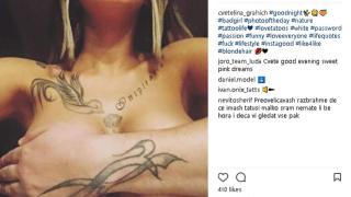 Първо в БЛИЦ! Цветелина Грахич се пусна ЧИСТО ГОЛА, защото била лошо момиче! (СНИМКА)