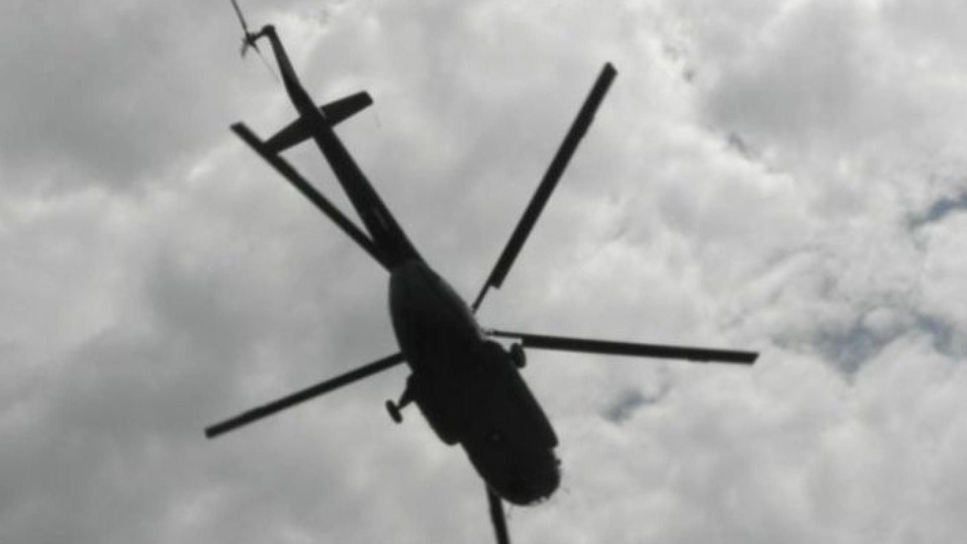 Хеликоптер претърсва планината Беласица