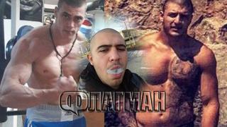 Вече са ясни всички биячи на охранителя на „Дежа вю” (СНИМКИ)