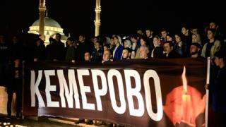 В Кемерово са бесни! 12 милиона награда за главата на украинеца, излъгал за 300 жертви в мола