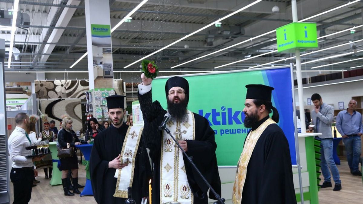 Напълно обновеният „Практикер“ – Люлин отвори врати