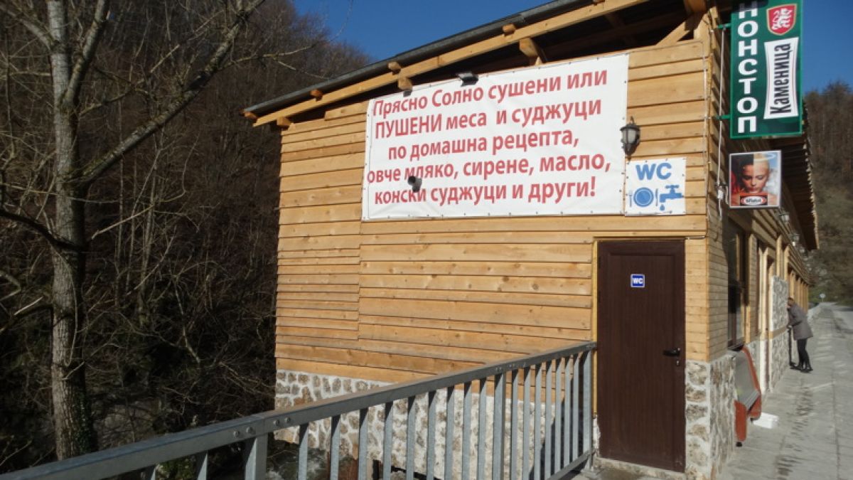 Нови страховити разкрития за убийството на столичния бизнесмен! Килърите не се поколебали и...