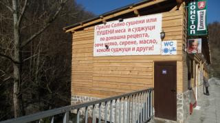 Нови страховити разкрития за убийството на столичния бизнесмен! Килърите не се поколебали и...