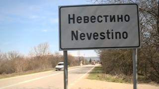 Полицейски шеф уби човек в катастрофа! Ще го осъдят ли? (ВИДЕО)