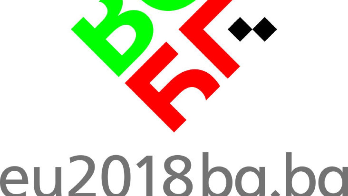 10 000 гости посетили София за 100 събития от календара на Българското председателство