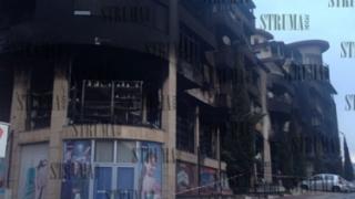 Двама едри мъжаги стоят зад среднощния огнен ад в Сандански, лиснали 2 туби бензин и...