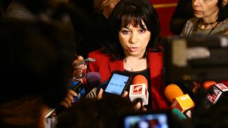 Теменужка Петкова иска обединяване на АЕЦ „Козлодуй“ и ТЕЦ „Марица изток“ 2