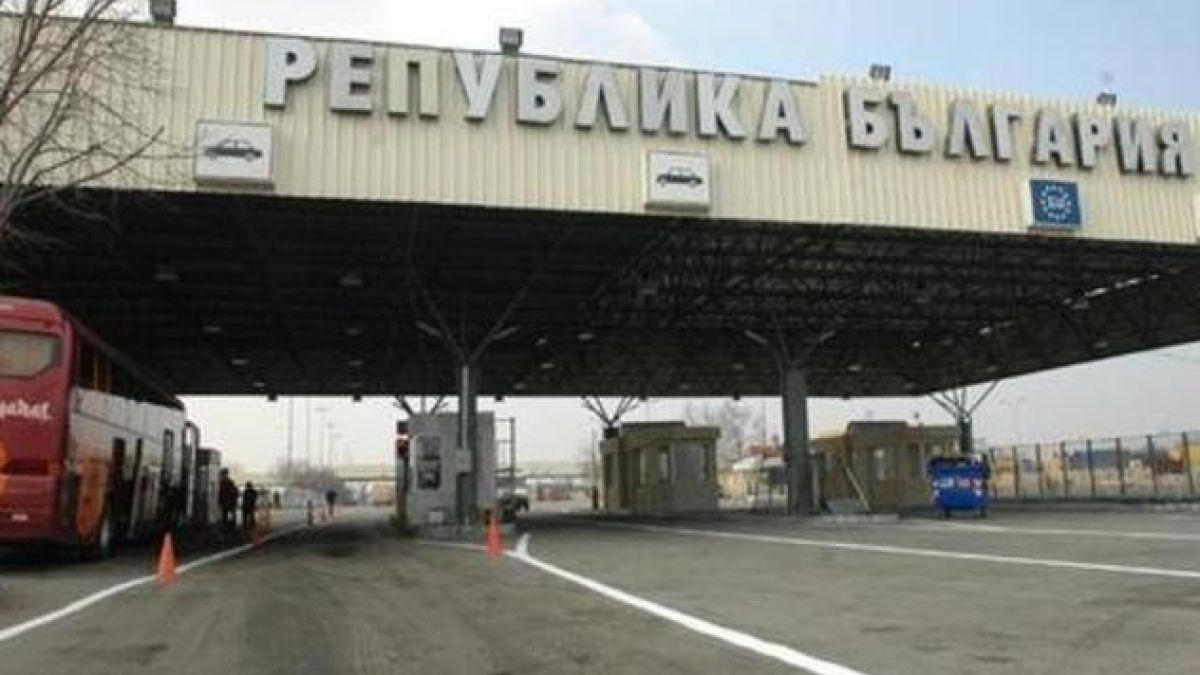 "Гранична полиция" с важни новнини
