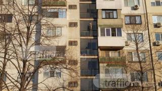 Шаш: Наливат 18 милиона в Пловдив за...