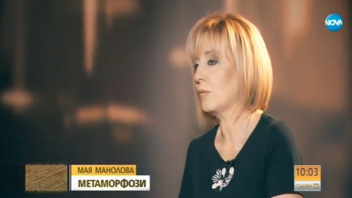 Манолова със сърцераздирателна изповед за битката й с рака (ВИДЕО)