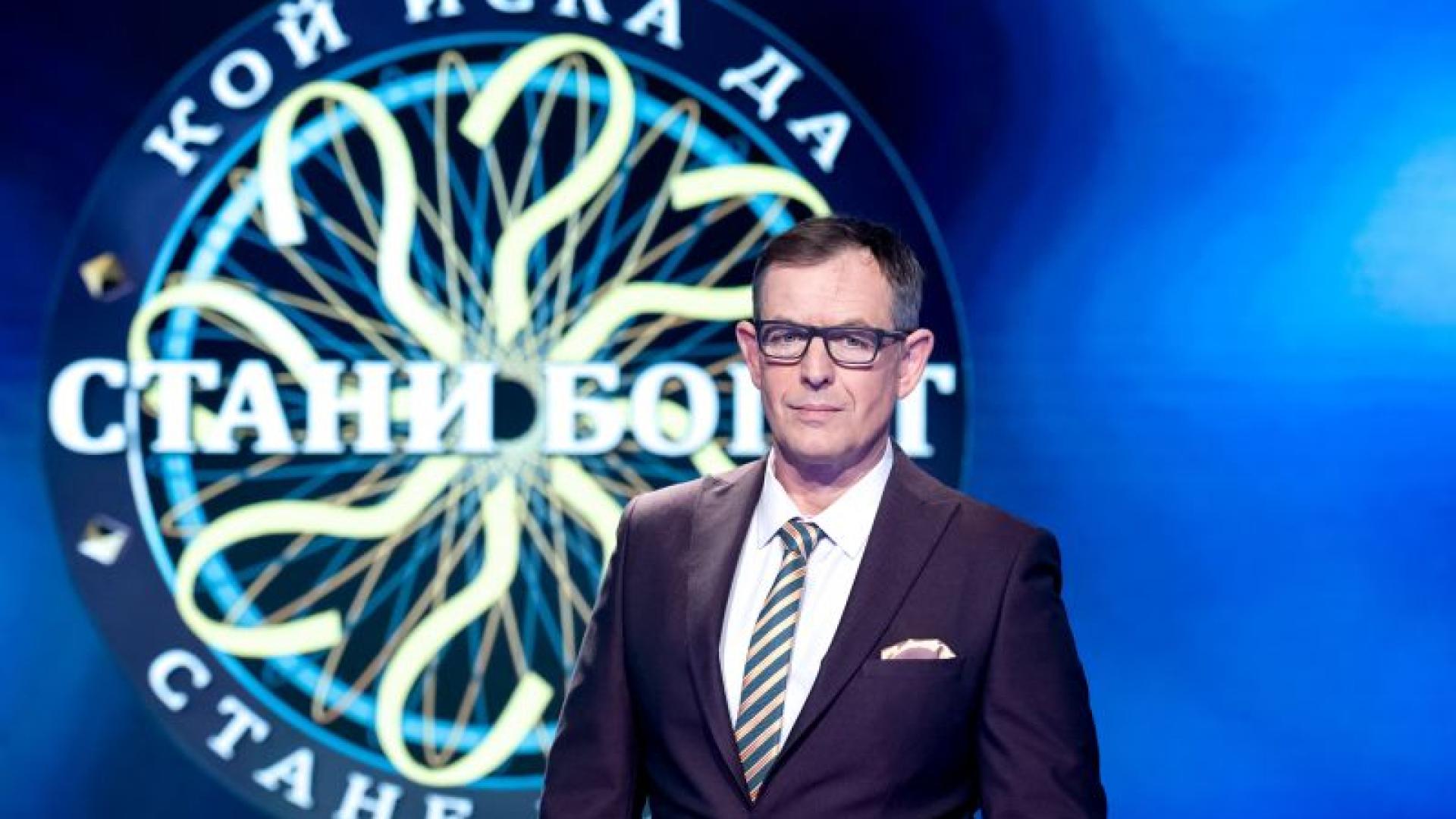 Зрители попиляха новия водещ на „Стани богат”: Джаро е суховат, скучен и фъфли, искаме си Ники Кънчев!