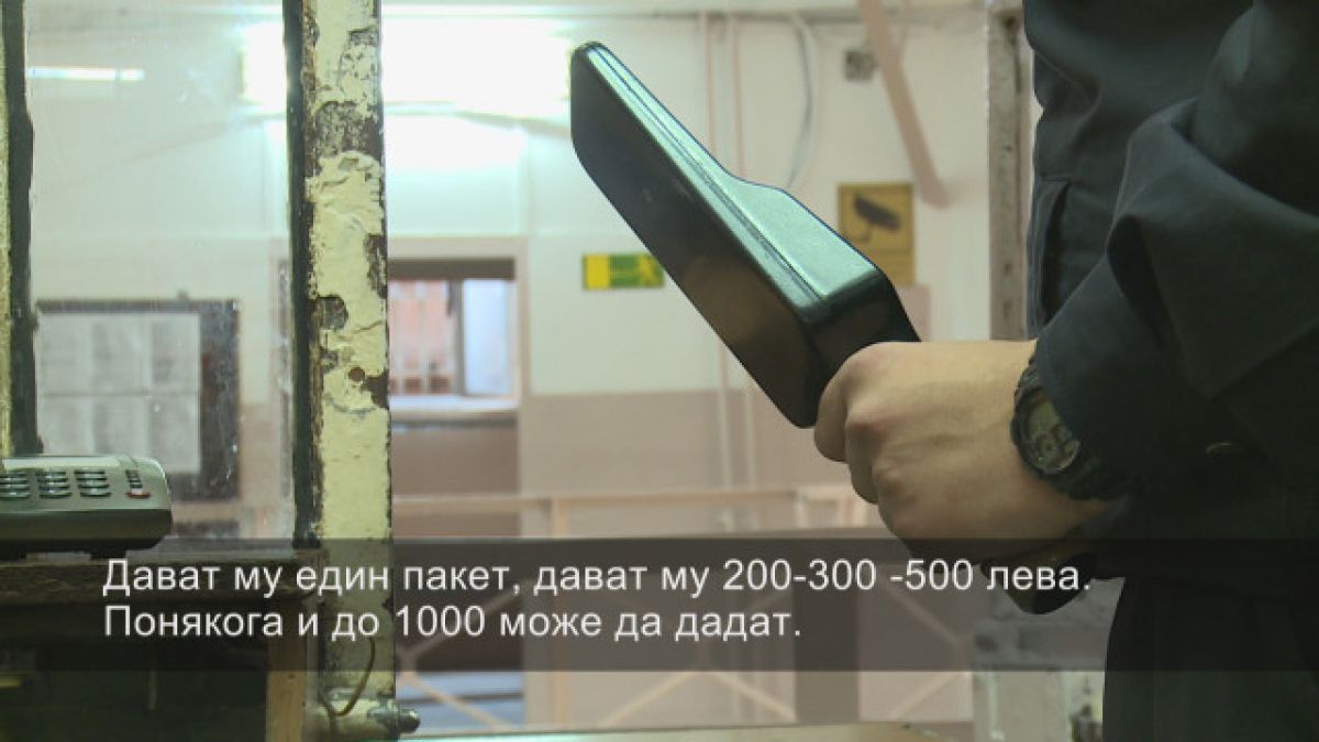 Как се вкарва пистолет в затвора