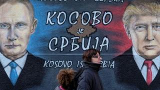 The Guardian: Западът не бива да изоставя Балканите в прегръдката на Русия