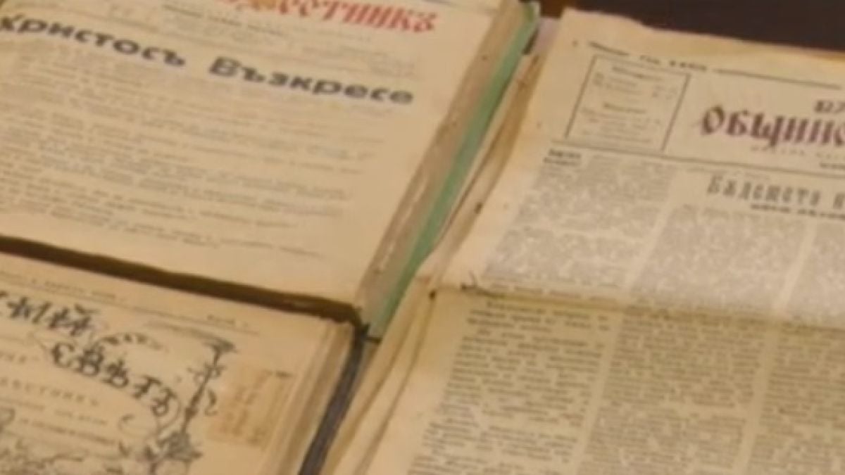 Как е изглеждал Великден на страниците на старите вестници във Варна
