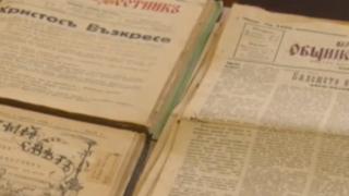 Как е изглеждал Великден на страниците на старите вестници във Варна